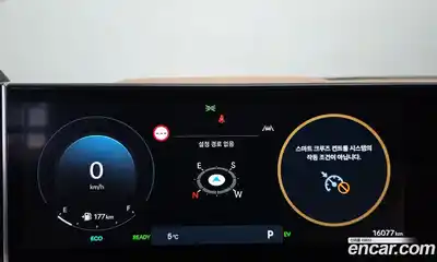 Hyundai Sonata 2024 2.0 Автомат в Москве № 131096, миниатюра 3