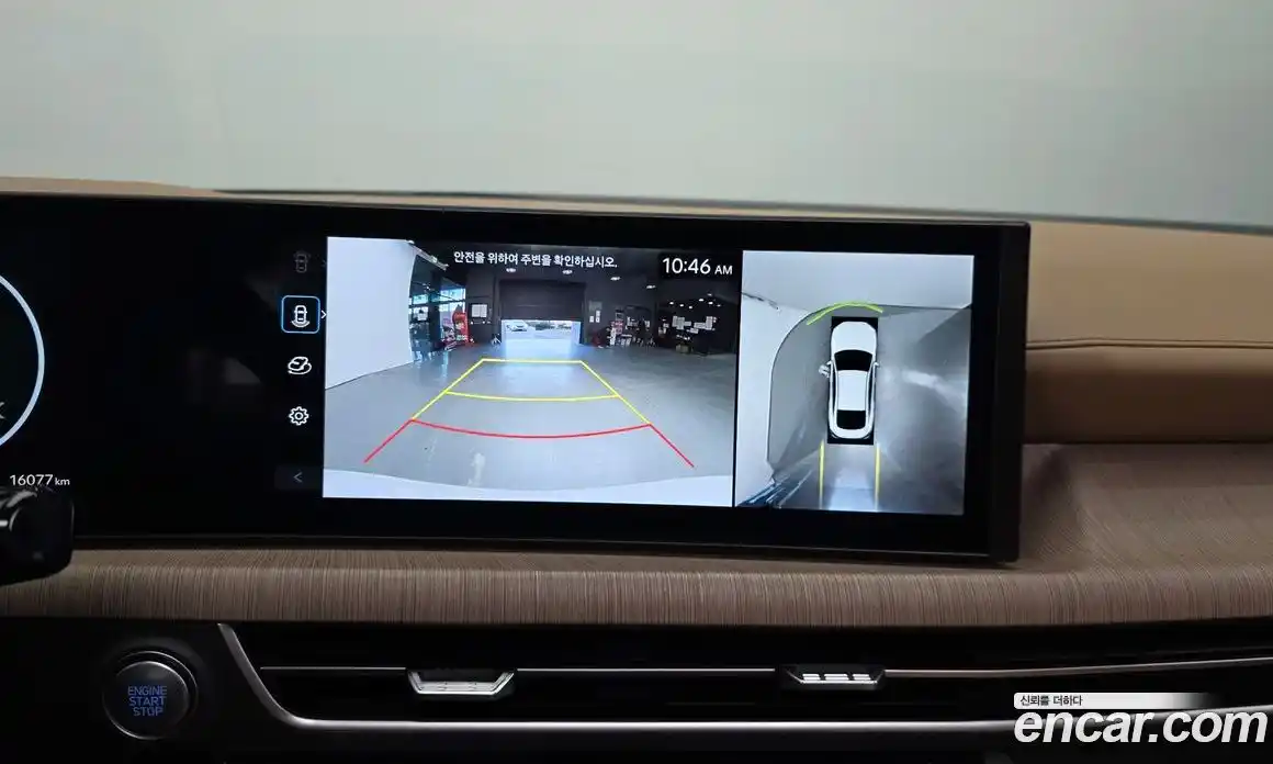 Hyundai Sonata 2024 2.0 Автомат в Москве № 131096, фото 4