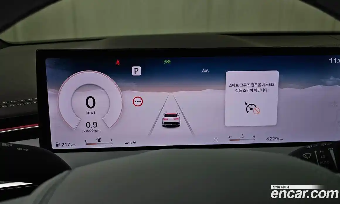 Genesis GV70 2025 2.5 Автомат в Москве № 13143, фото 1