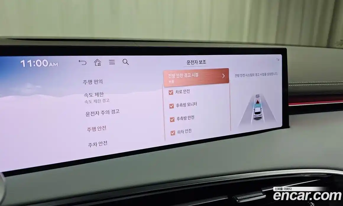 Genesis GV70 2025 2.5 Автомат в Москве № 13143, фото 19