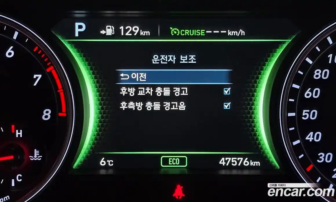 Genesis G70 2018 2.0 Автомат в Москве № 13208, фото 4