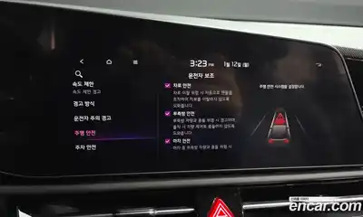 Kia Niro 2023 1.6 Автомат в Москве № 132323, миниатюра 9