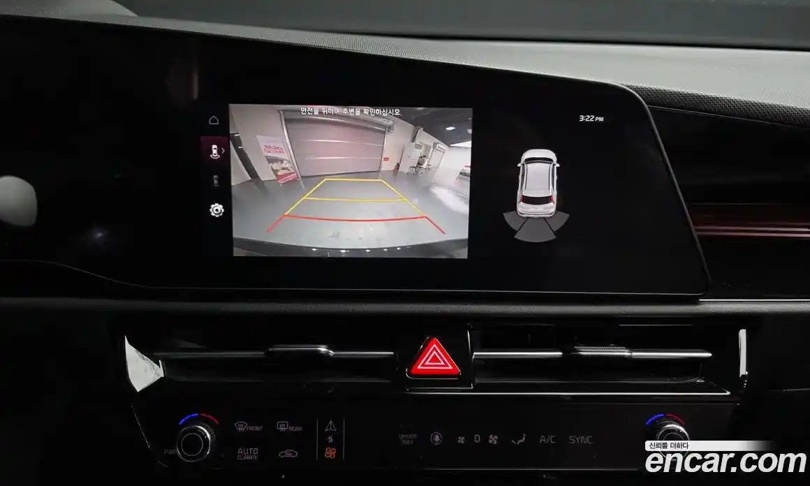 Kia Niro 2023 1.6 Автомат в Москве № 132323, фото 10