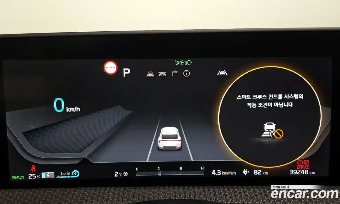 Kia EV6 2022 0.1 Автомат в Москве № 133641, фото 12