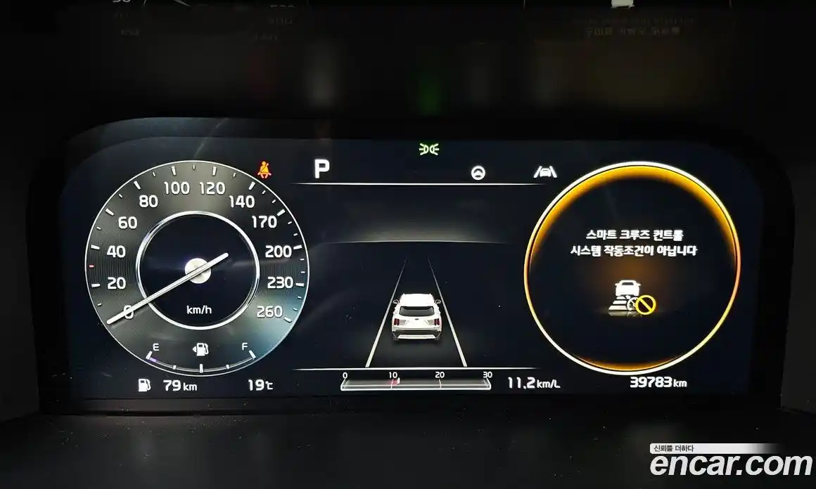 Kia Sorento 2021 2.5 Автомат в Москве № 133781, фото 12