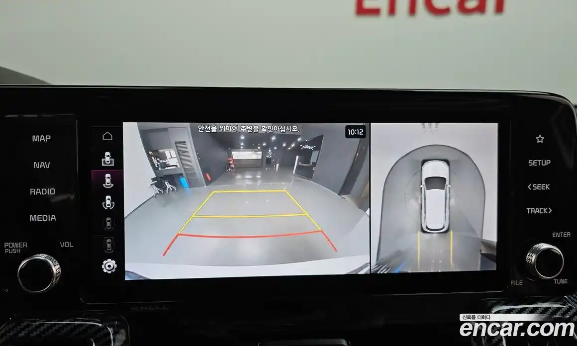 Kia Sorento 2021 2.5 Автомат в Москве № 133781, фото 6