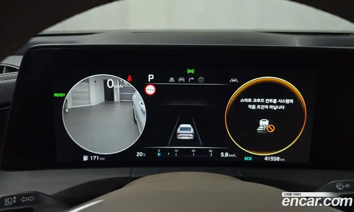 Kia K8 2023 1.6 Автомат в Москве № 134020, фото 1