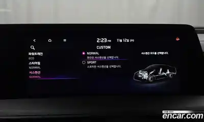 Kia K8 2023 1.6 Автомат в Москве № 134020, миниатюра 2