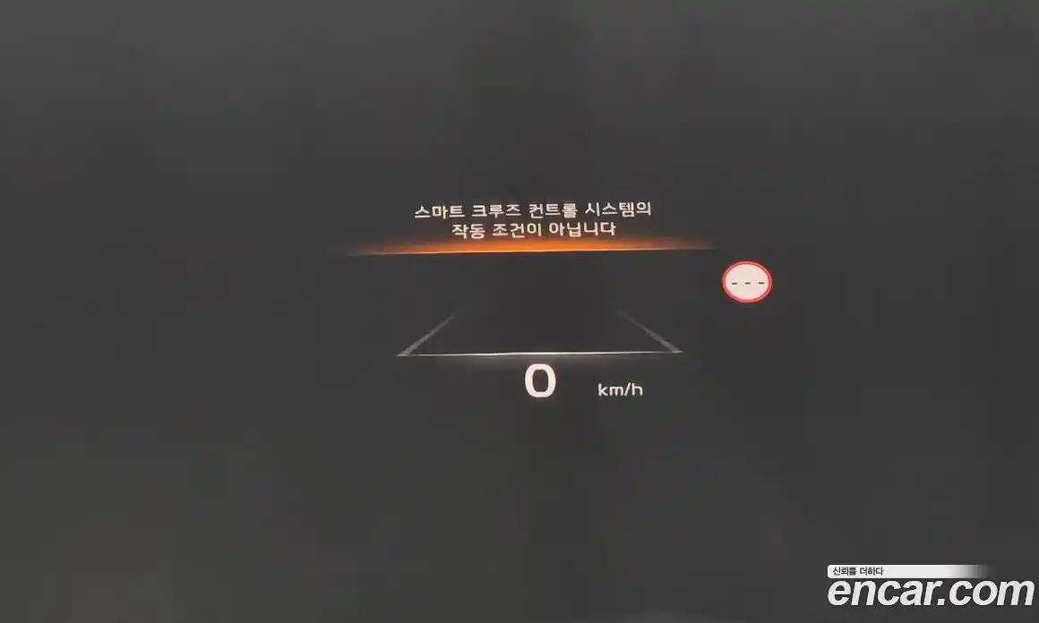 Kia K8 2023 1.6 Автомат в Москве № 134020, фото 8