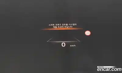 Kia K8 2023 1.6 Автомат в Москве № 134020, миниатюра 8