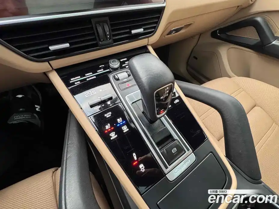 Porsche Cayenne 2023 3.0 Автомат в Москве № 134982, фото 14