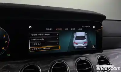 Mercedes-Benz E-Class 2021 2.0 Автомат в Москве № 135368, миниатюра 9