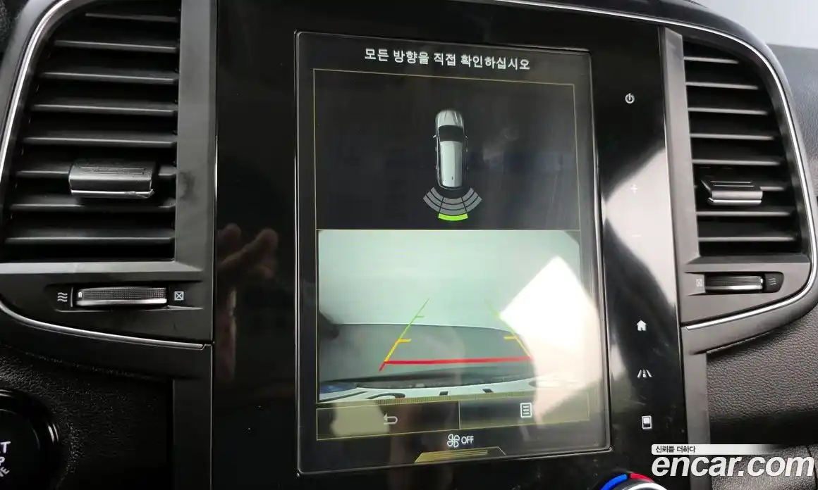 Renault QM6 2021 2.0 Автомат в Москве № 136881, фото 7