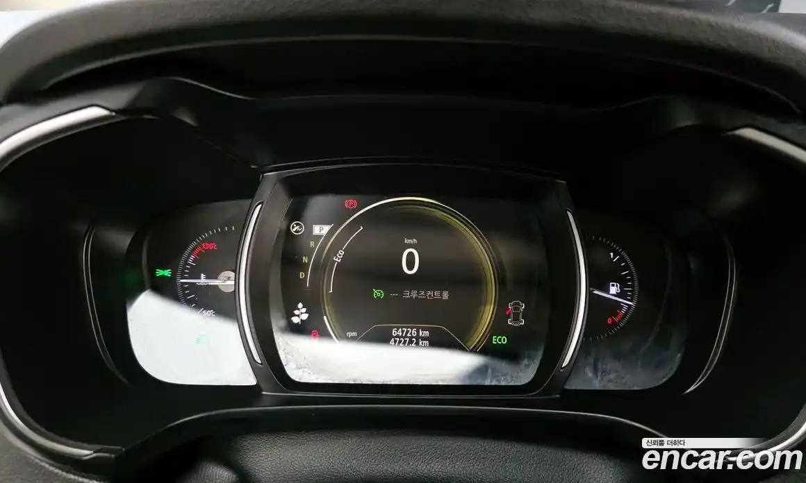 Renault QM6 2021 2.0 Автомат в Москве № 136881, фото 10