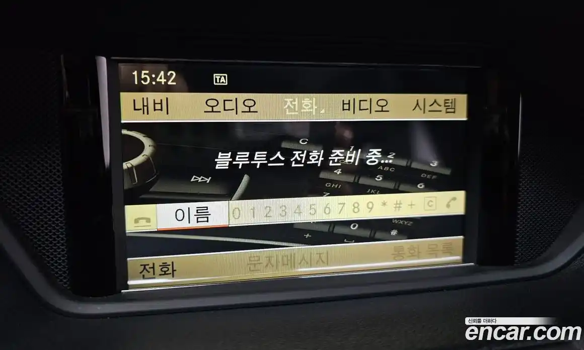 Mercedes-Benz E-Class 2012 3.5 Автомат в Москве № 137751, фото 13