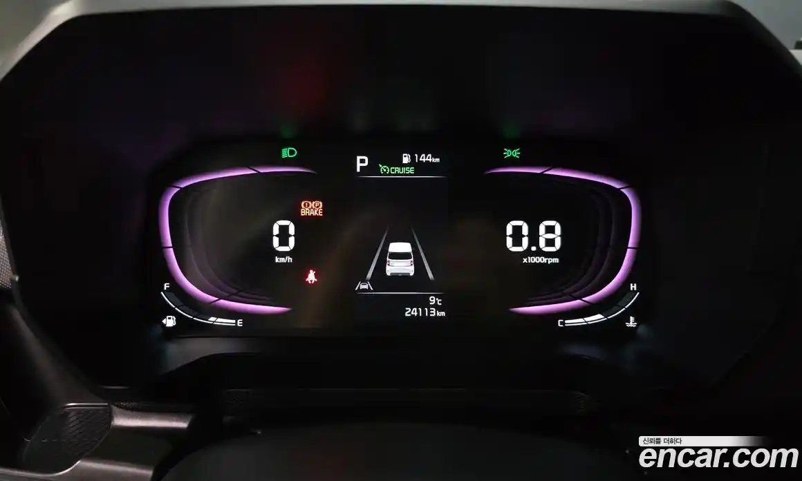 Kia Ray 2023 1.0 Автомат в Москве № 13875, фото 7