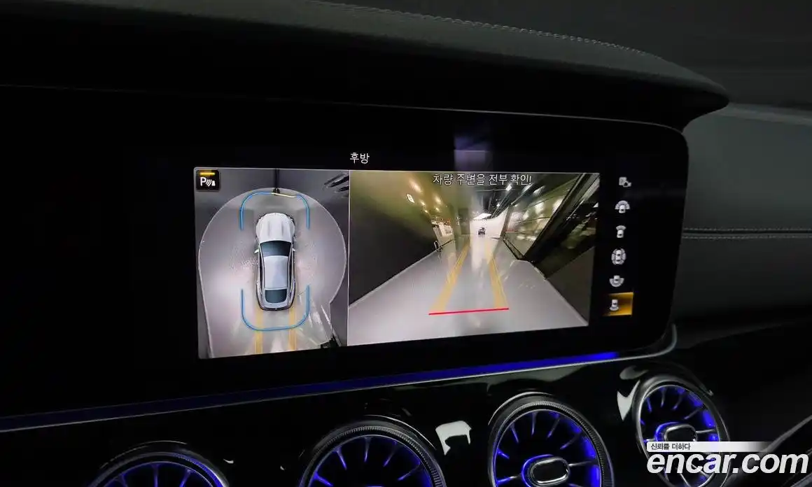 Mercedes-Benz AMG GT 2022 3.0 Автомат в Москве № 139683, фото 18