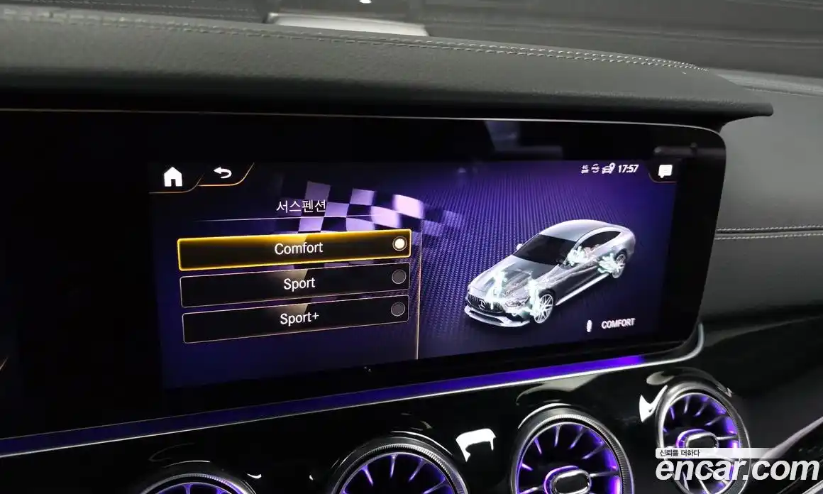 Mercedes-Benz AMG GT 2022 3.0 Автомат в Москве № 139683, фото 6