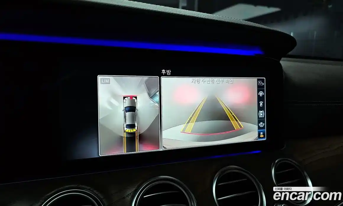 Mercedes-Benz E-Class 2020 2.0 Автомат в Москве № 140375, фото 11