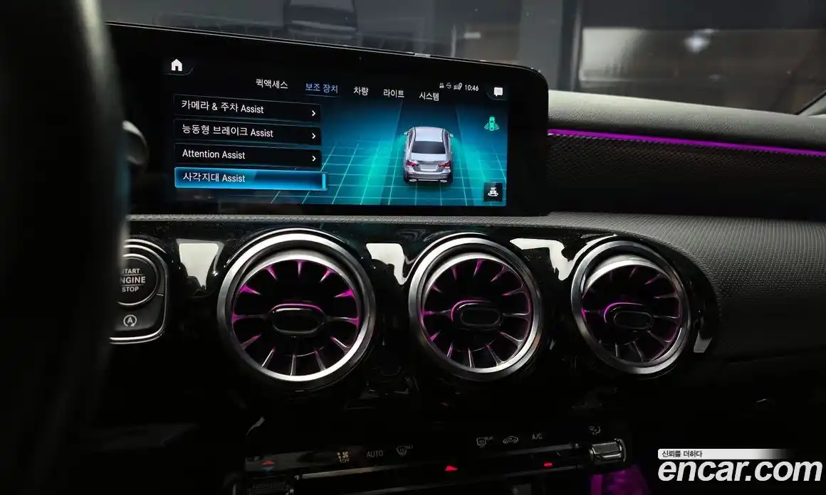 Mercedes-Benz A-Class 2021 1.9 Автомат в Москве № 142286, фото 20