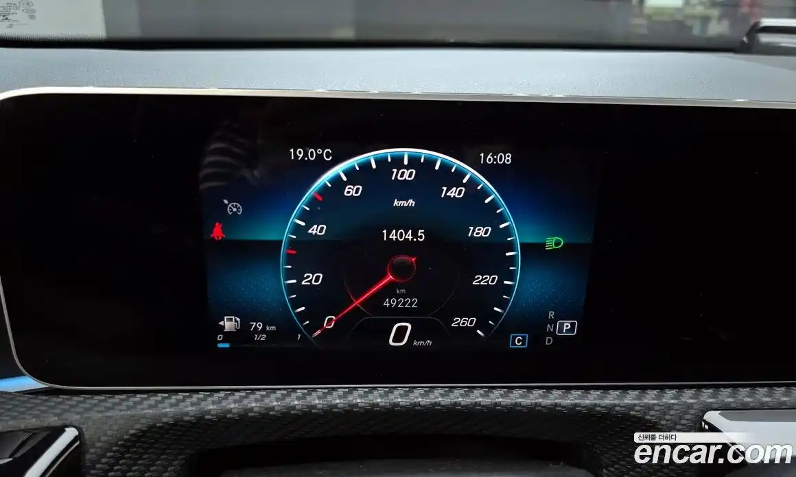 Mercedes-Benz A-Class 2020 2.0 Автомат в Москве № 142689, фото 15