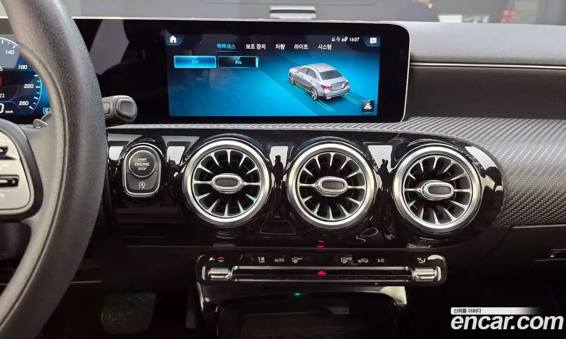 Mercedes-Benz A-Class 2020 2.0 Автомат в Москве № 142689, фото 10