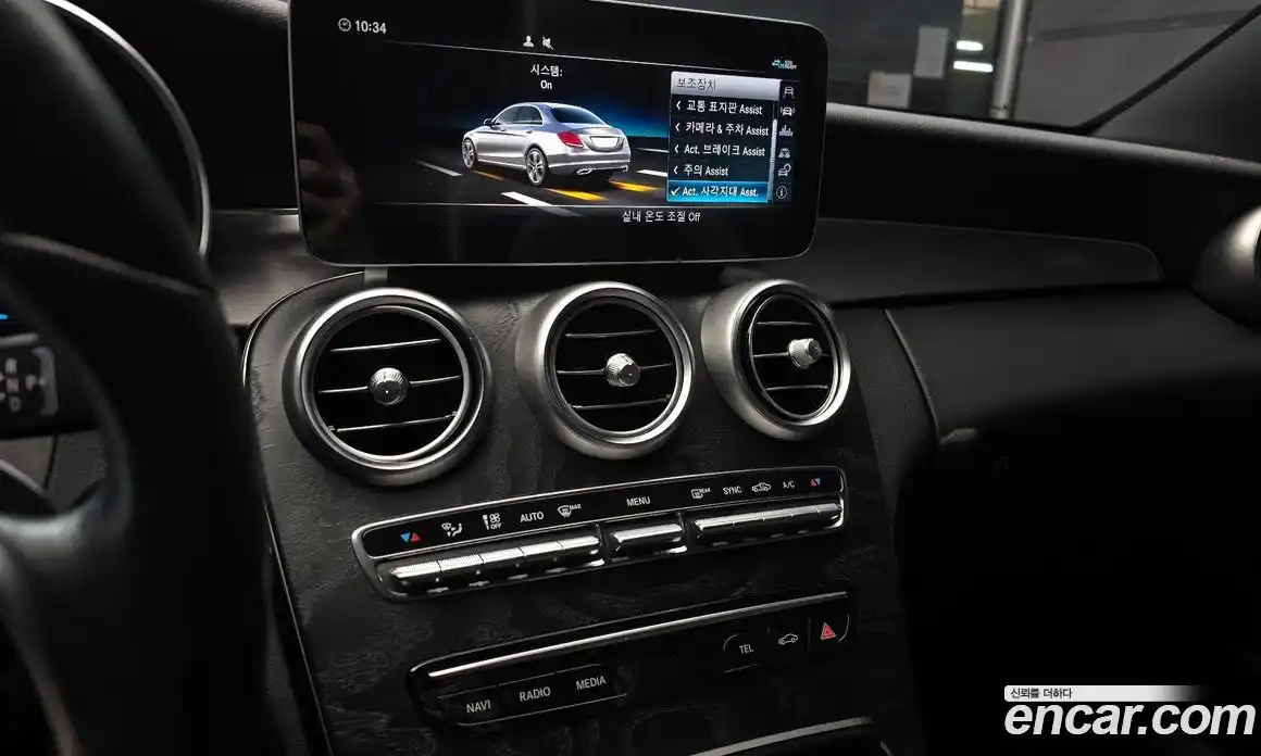 Mercedes-Benz C-Class 2021 2.0 Автомат в Москве № 142996, фото 17