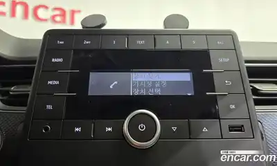 Renault XM3 2020 1.3 Автомат в Москве № 148492, миниатюра 9