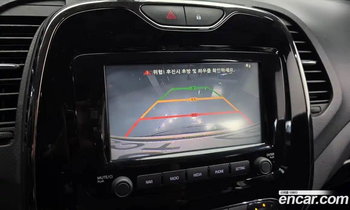 Renault QM3 2015 1.5 Автомат в Москве № 149296, фото 11