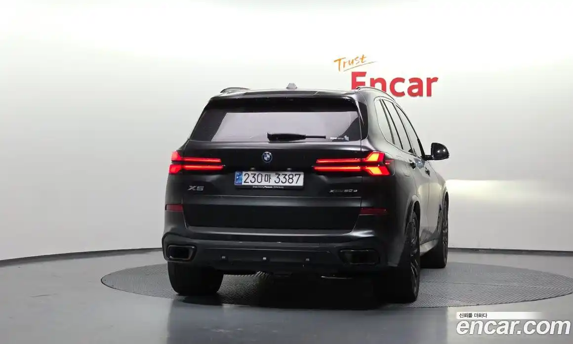 BMW X5 2025 3.0 Автомат в Москве № 153855, фото 14