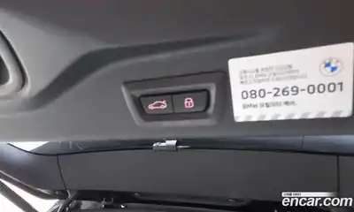 BMW X5 2025 3.0 Автомат в Москве № 153855, миниатюра 8