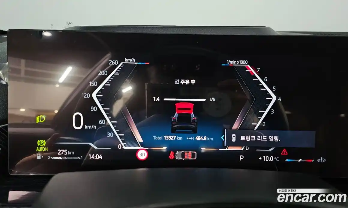 BMW X6 2024 3.0 Автомат в Москве № 153886, фото 9