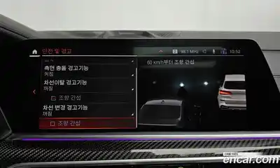 BMW X5 2022 4.4 Автомат в Москве № 154321, миниатюра 6