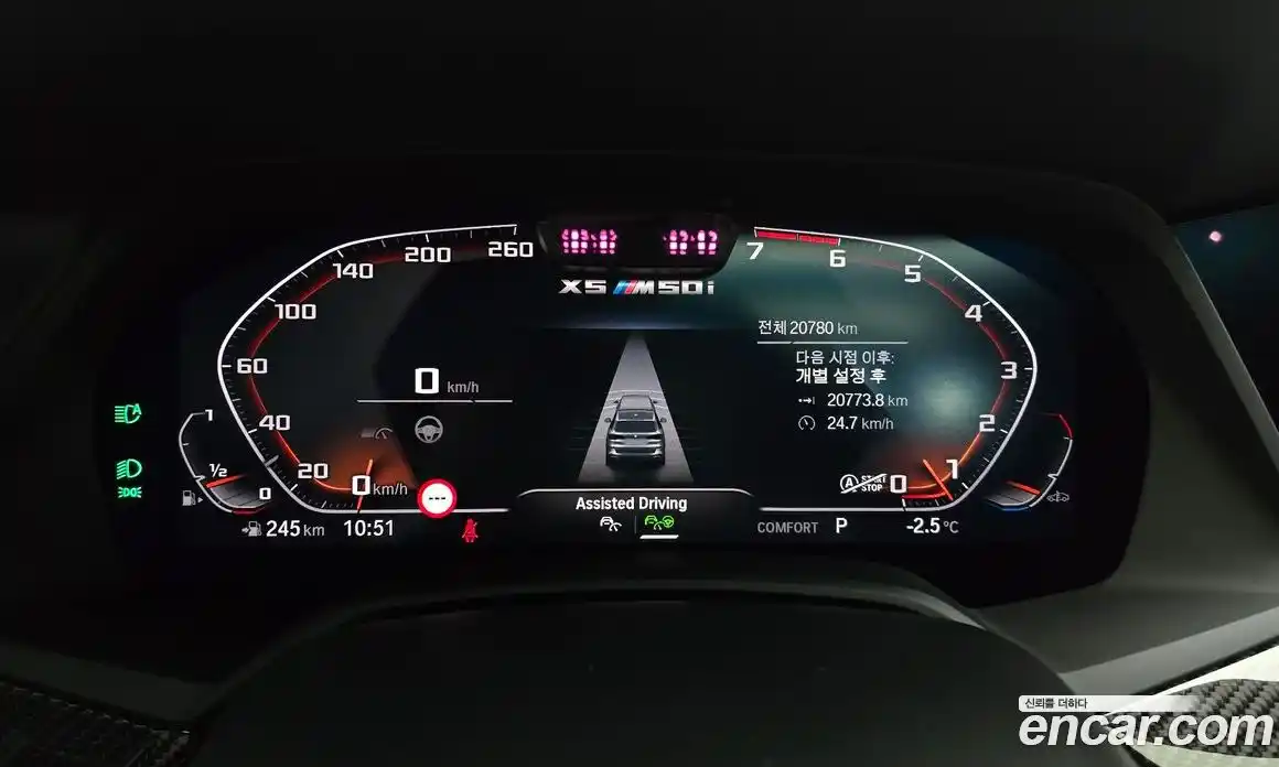 BMW X5 2022 4.4 Автомат в Москве № 154321, фото 7