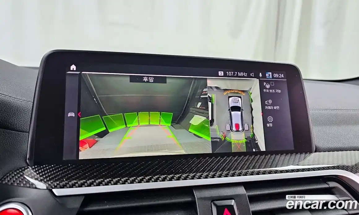 BMW X3M 2021 3.0 Автомат в Москве № 154953, фото 20