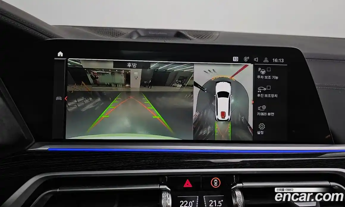 BMW X7 2022 3.0 Автомат в Москве № 156933, фото 13