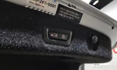 BMW 5-Series 2022 2.0 Автомат в Москве № 157035, миниатюра 12