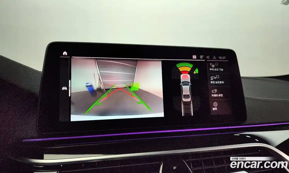 BMW 5-Series 2022 2.0 Автомат в Москве № 157035, фото 17