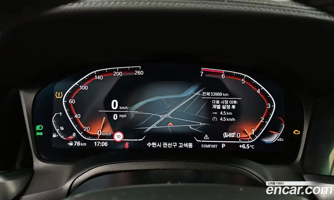 BMW 3-Series 2021 2.0 Автомат в Москве № 157526, фото 17