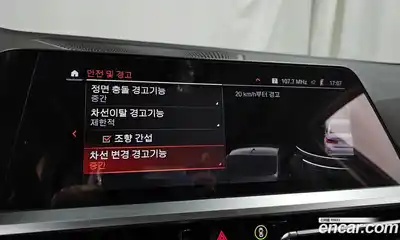 BMW 3-Series 2021 2.0 Автомат в Москве № 157526, миниатюра 4