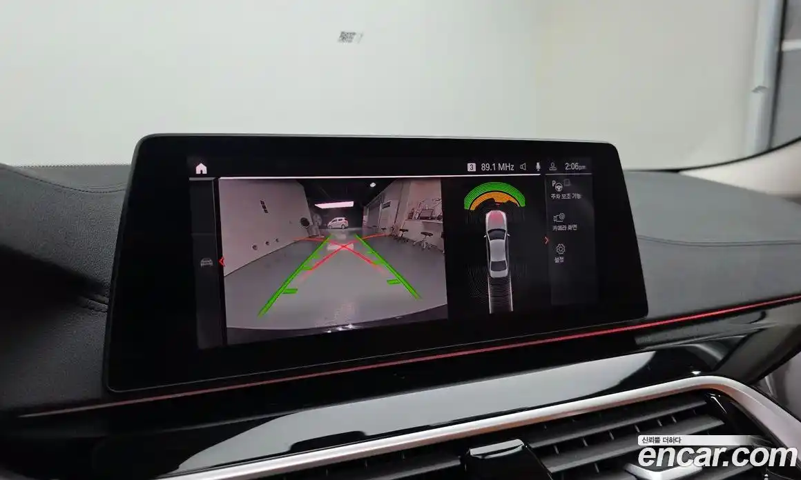 BMW 5-Series 2020 2.0 Автомат в Москве № 157755, фото 7