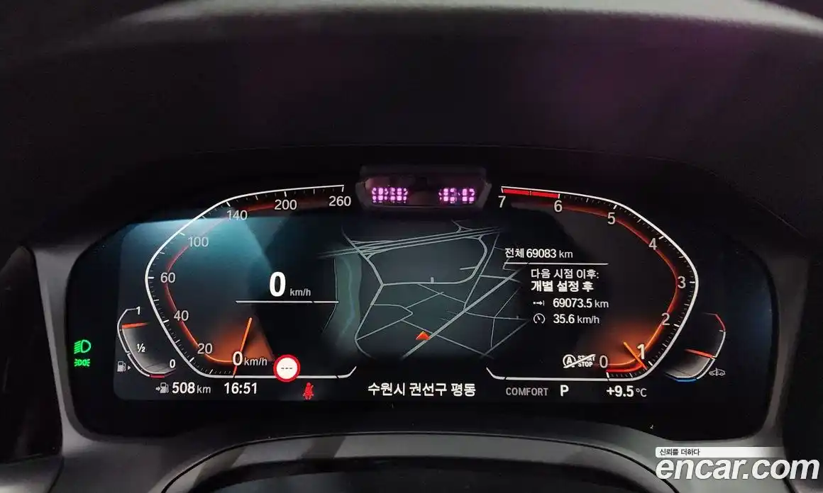 BMW 3-Series 2021 2.0 Автомат в Москве № 158213, фото 11