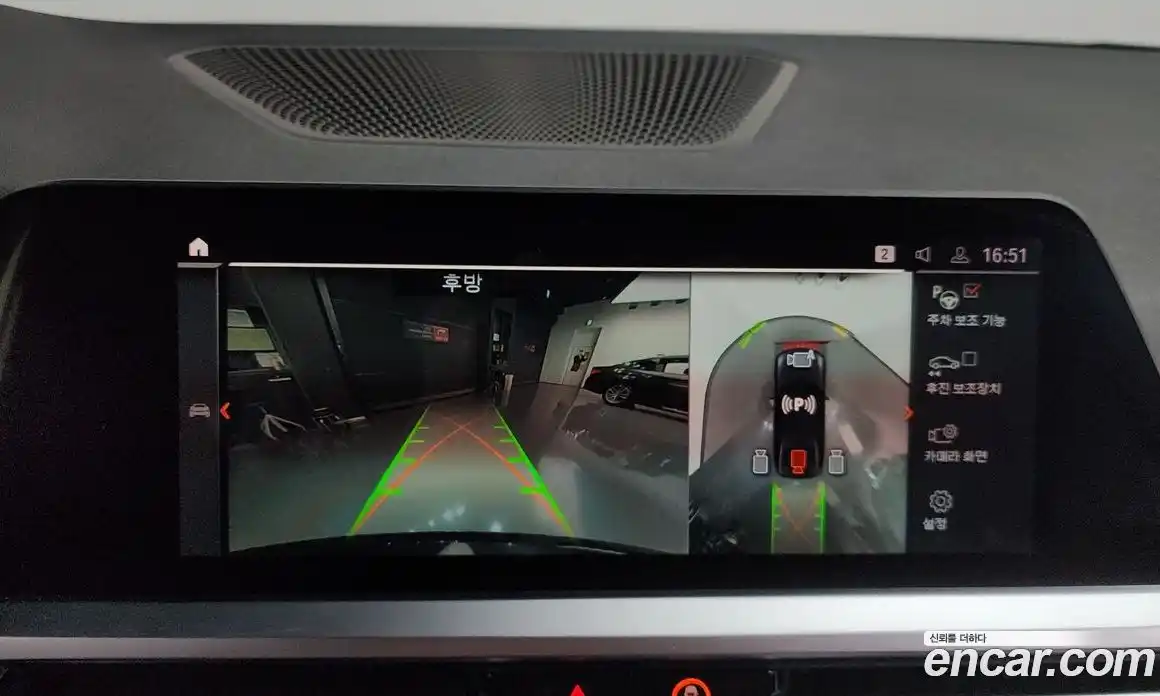 BMW 3-Series 2021 2.0 Автомат в Москве № 158213, фото 17