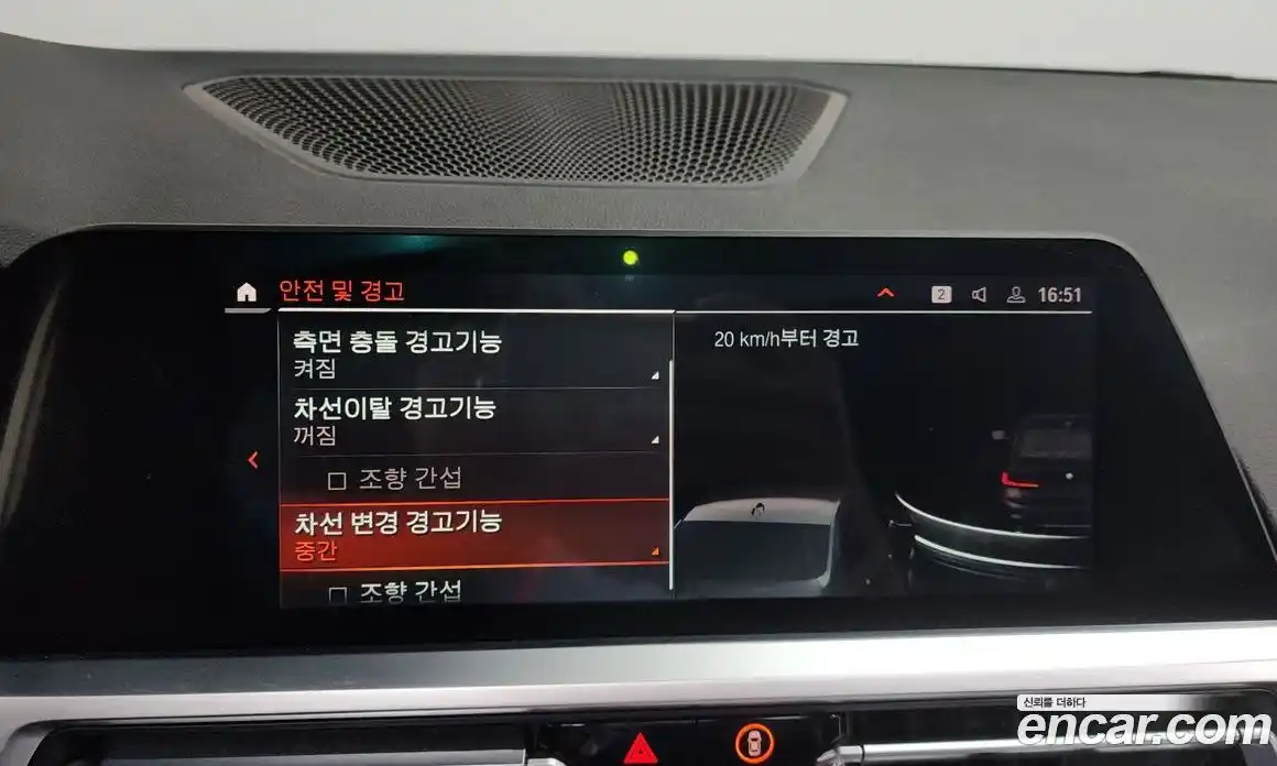 BMW 3-Series 2021 2.0 Автомат в Москве № 158213, фото 18