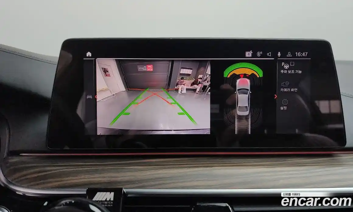 BMW 5-Series 2020 2.0 Автомат в Москве № 158579, фото 17