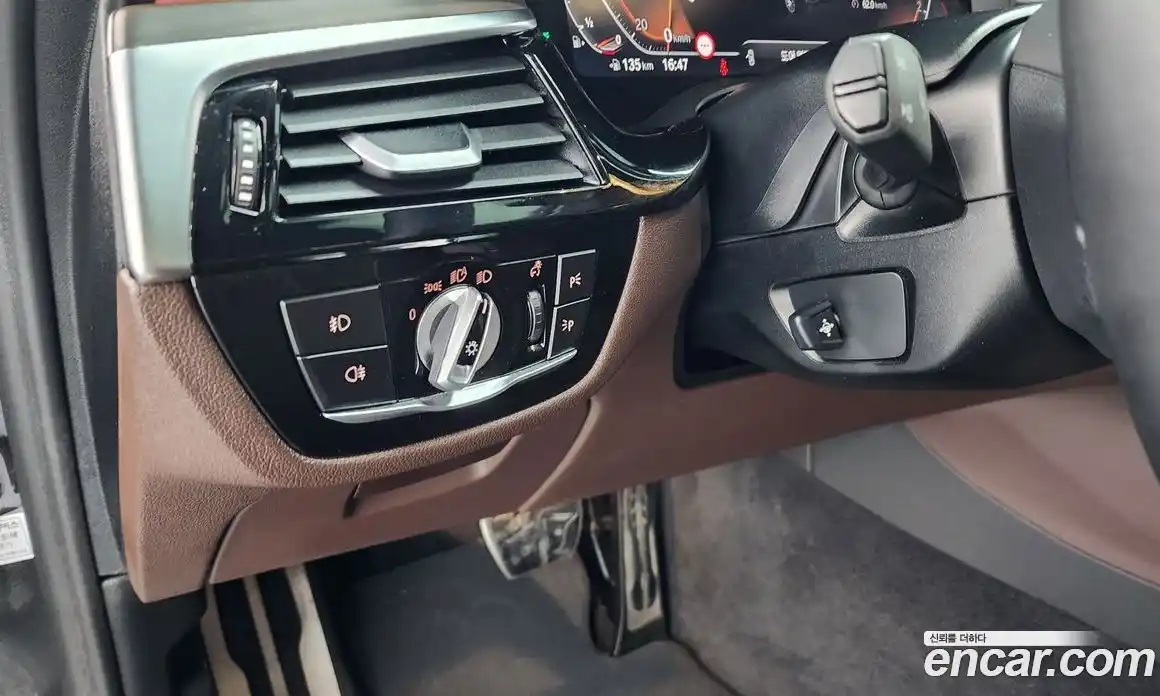 BMW 5-Series 2020 2.0 Автомат в Москве № 158579, фото 4