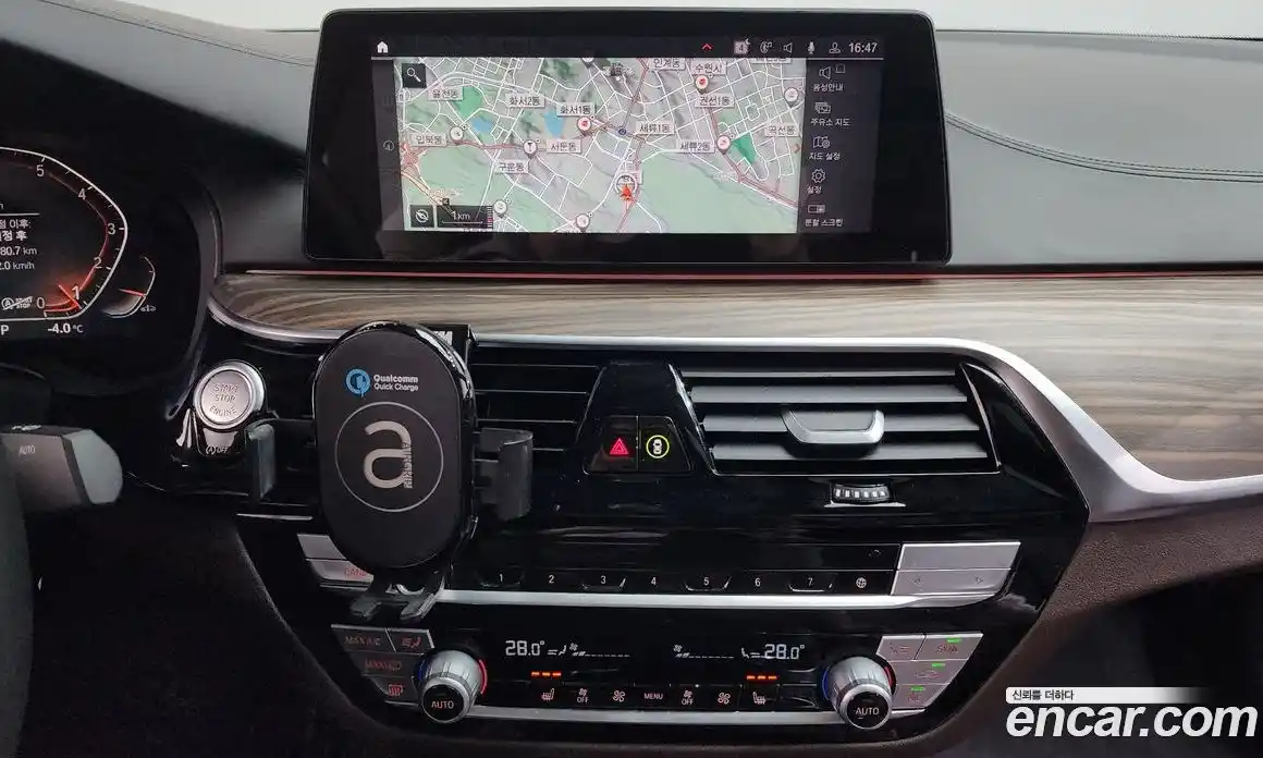 BMW 5-Series 2020 2.0 Автомат в Москве № 158579, фото 5