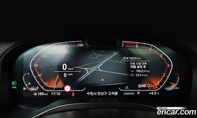 BMW X3 2022 2.0 Автомат в Москве № 158703, миниатюра 7