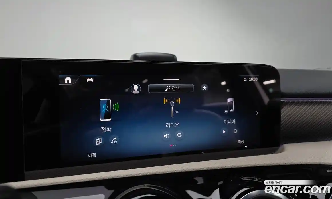 Mercedes-Benz A-Class 2024 2.0 Автомат в Москве № 160182, фото 19