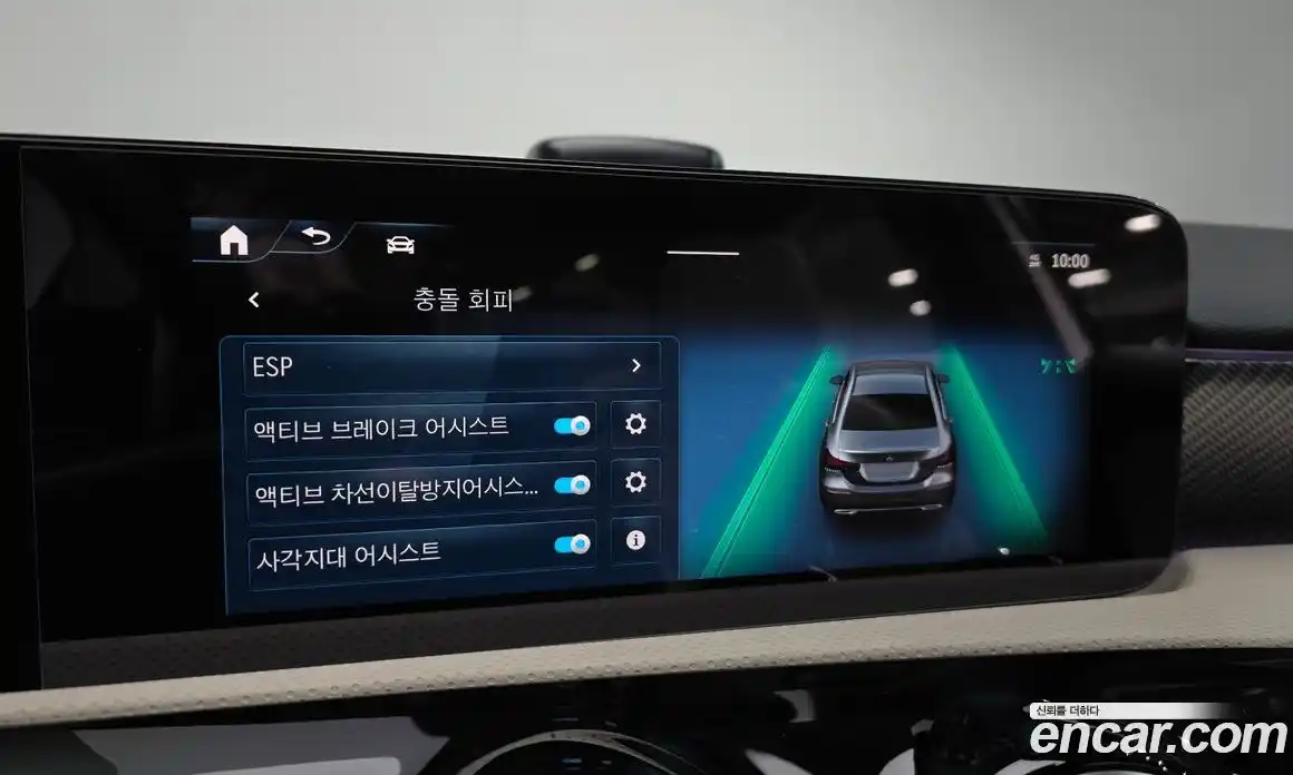 Mercedes-Benz A-Class 2024 2.0 Автомат в Москве № 160182, фото 6